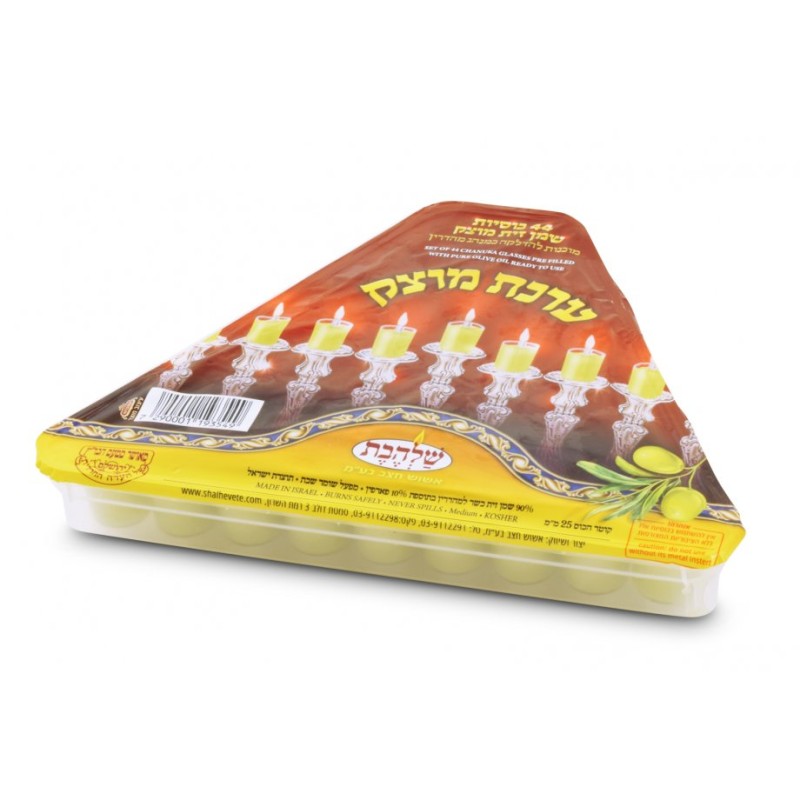 Ready to Light Chanukah Menorah Pre filled Cups wit... | Oil & Candles