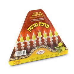 Ready to Light Chanukah Menorah Pre filled Cups wit... | Oil & Candles