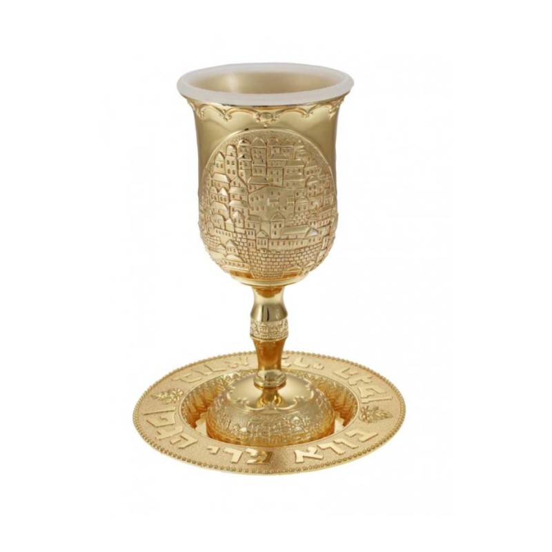 Gold Color Jerusalem Design Kiddush Cup | Kiddush Cups