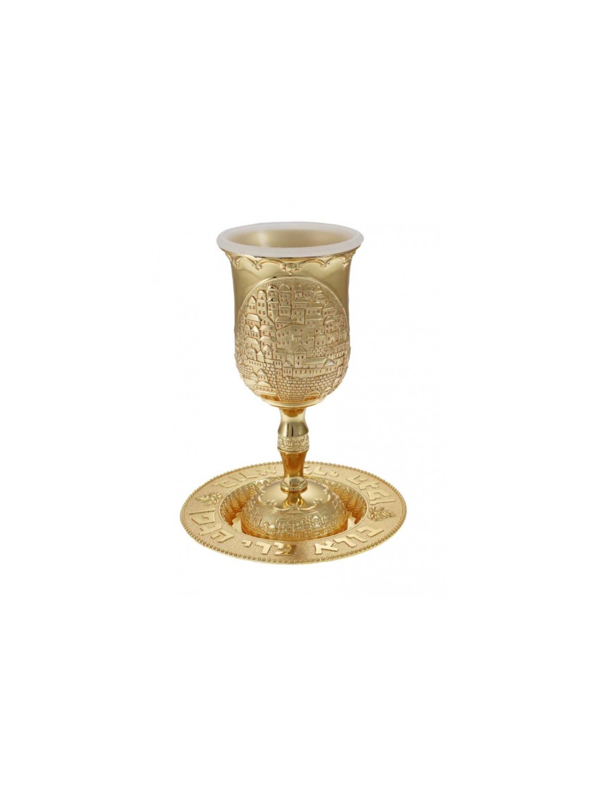 Gold Color Jerusalem Design Kiddush Cup | Kiddush Cups