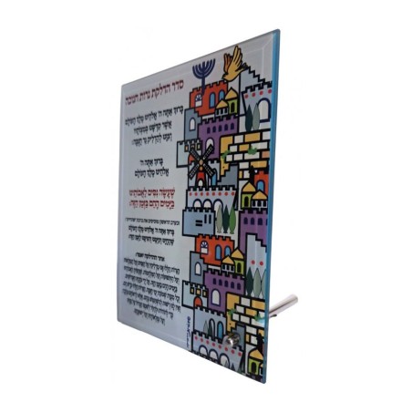 Dorit Judaica Glass Chanukah Menorah Blessing St... | Hanukkah Menorah