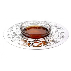Dorit Judaica Glass and Stainless Steel H... | Jewish Gift from Israel