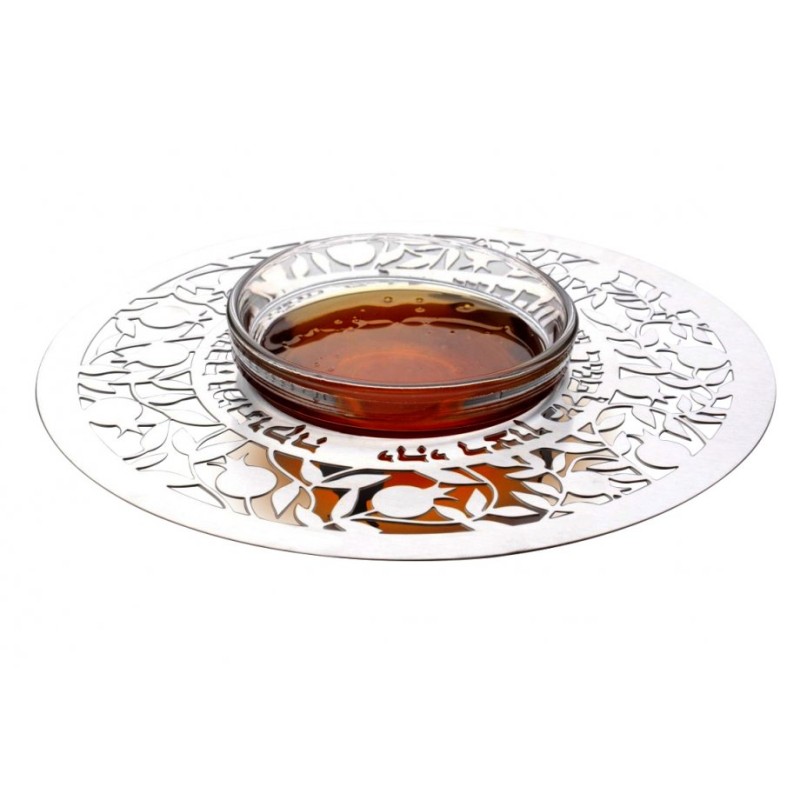 Dorit Judaica Glass and Stainless Steel H... | Jewish Gift from Israel