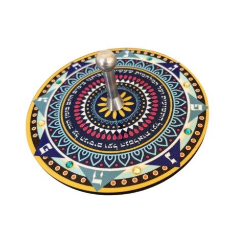 Dorit Judaica Sparkling Dreidel with Stand Lively Mandal... | Dreidels