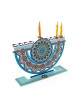 Dorit Judaica Laser Cut Chanukah Menorah Colorfu... | Hanukkah Menorah