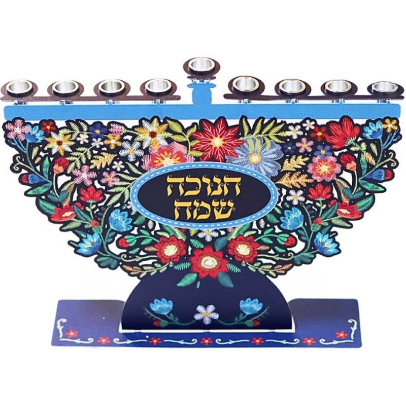 Dorit Judaica Laser Cut Chanukah Menorah Colorfu... | Hanukkah Menorah
