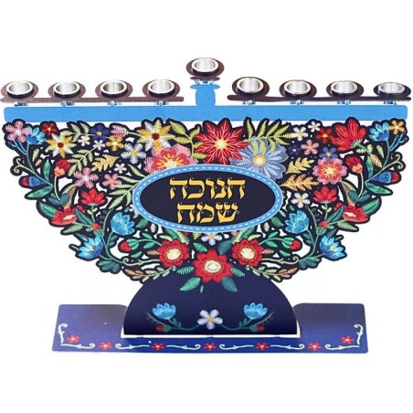 Dorit Judaica Laser Cut Chanukah Menorah Colorfu... | Hanukkah Menorah