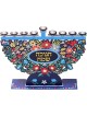 Dorit Judaica Laser Cut Chanukah Menorah Colorfu... | Hanukkah Menorah