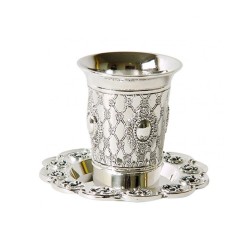 Flower design Kiddush Cup and Plate Set | Jewish Gift from Israel