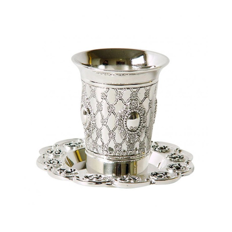 Flower design Kiddush Cup and Plate Set | Jewish Gift from Israel