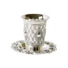 Flower design Kiddush Cup and Plate Set | Jewish Gift from Israel