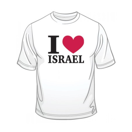 I Love Israel T Shirt | Israel T-Shirts