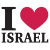 I Love Israel T Shirt | Israel T-Shirts