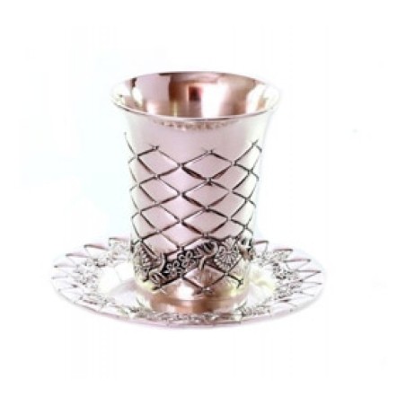 Silver Plated Kiddush Cup Set Matching Pl... | Jewish Gift from Israel