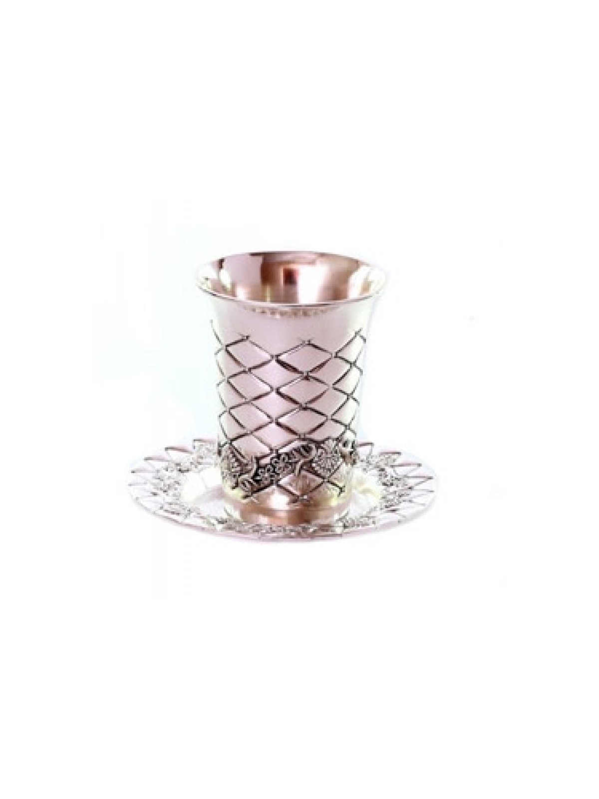 Silver Plated Kiddush Cup Set Matching Pl... | Jewish Gift from Israel