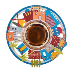 Dorit Judaica Honey Dish Glass Bowl Jerus... | Jewish Gift from Israel