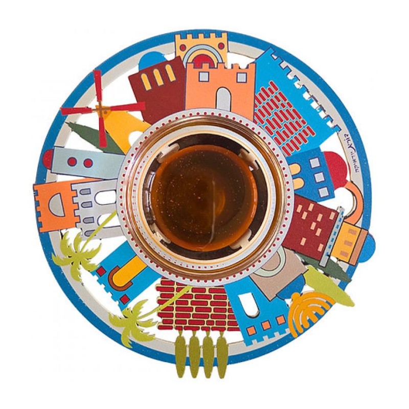 Dorit Judaica Honey Dish Glass Bowl Jerus... | Jewish Gift from Israel