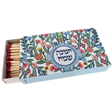 Dorit Judaica Metal Colorful Chanukah Matchbox Hold... | Oil & Candles