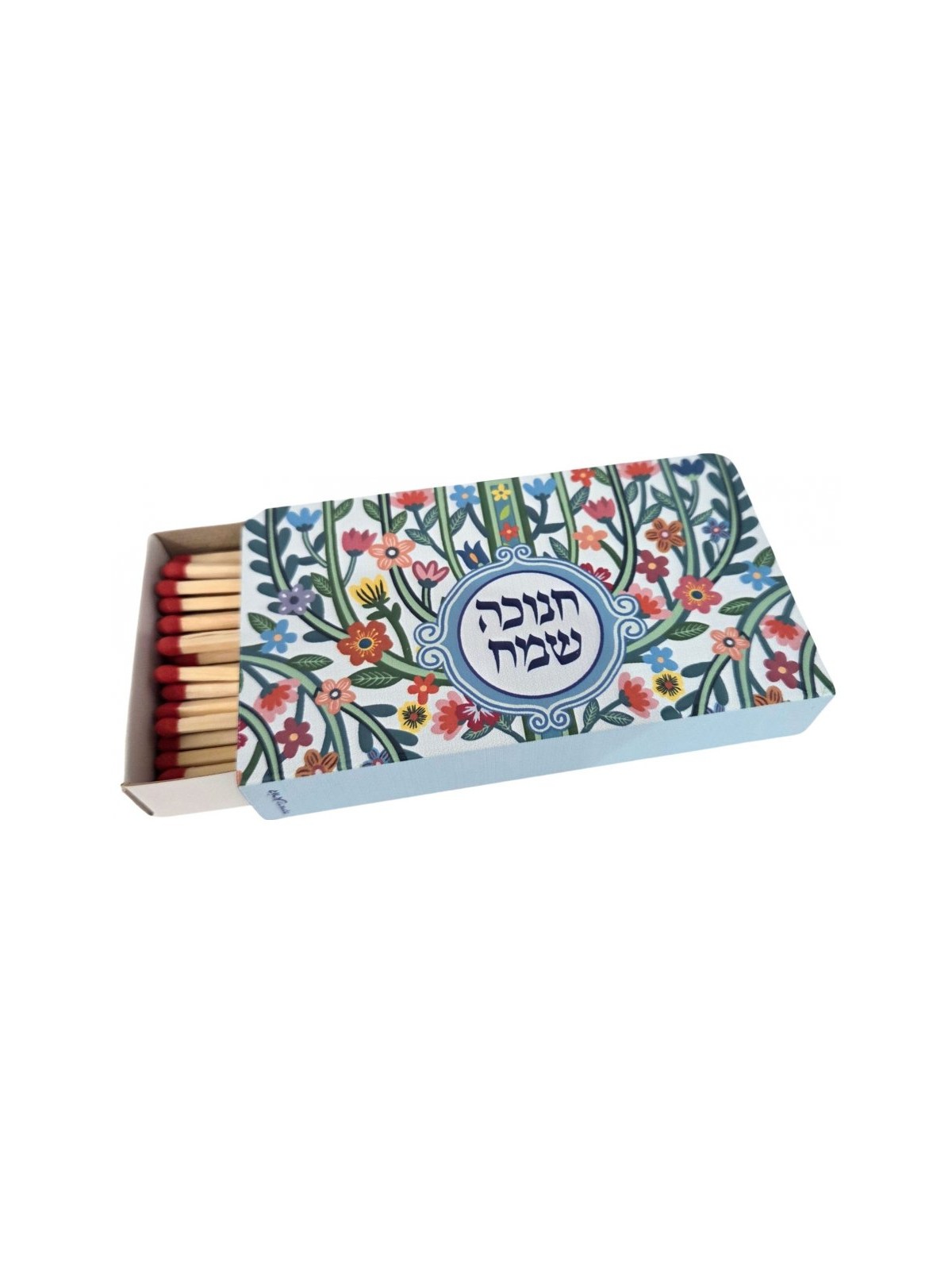 Dorit Judaica Boîte d'allumettes de Hanoucca colorée en métal... | Huile et bougies