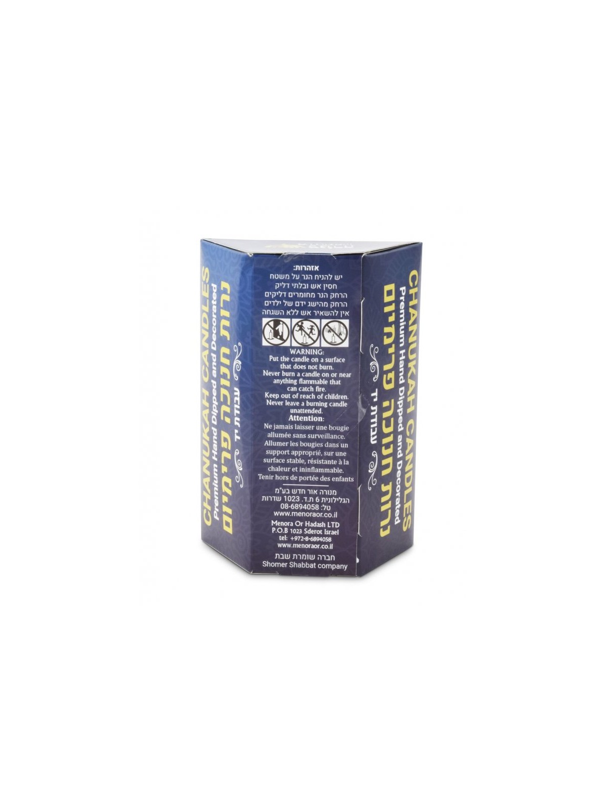 Slender Handmade Dripless Chanukah Candles Mixed Co... | Oil & Candles