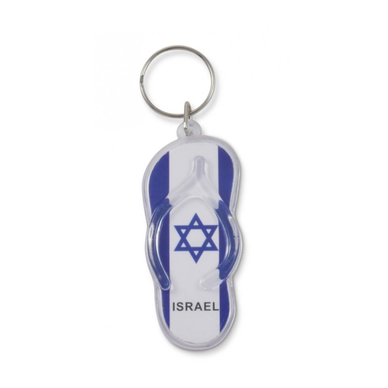 Key Ring with Blue and White Flag of Israel Fli... | Judaica Keychains