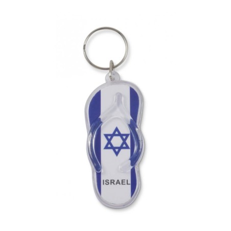Key Ring with Blue and White Flag of Israel Fli... | Judaica Keychains