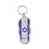 Key Ring with Blue and White Flag of Israel Fli... | Judaica Keychains