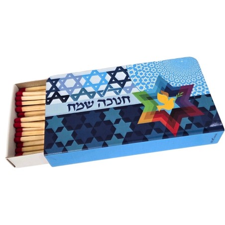 Dorit Judaica Boîte d'allumettes de Hanoucca colorée en métal... | Huile et bougies
