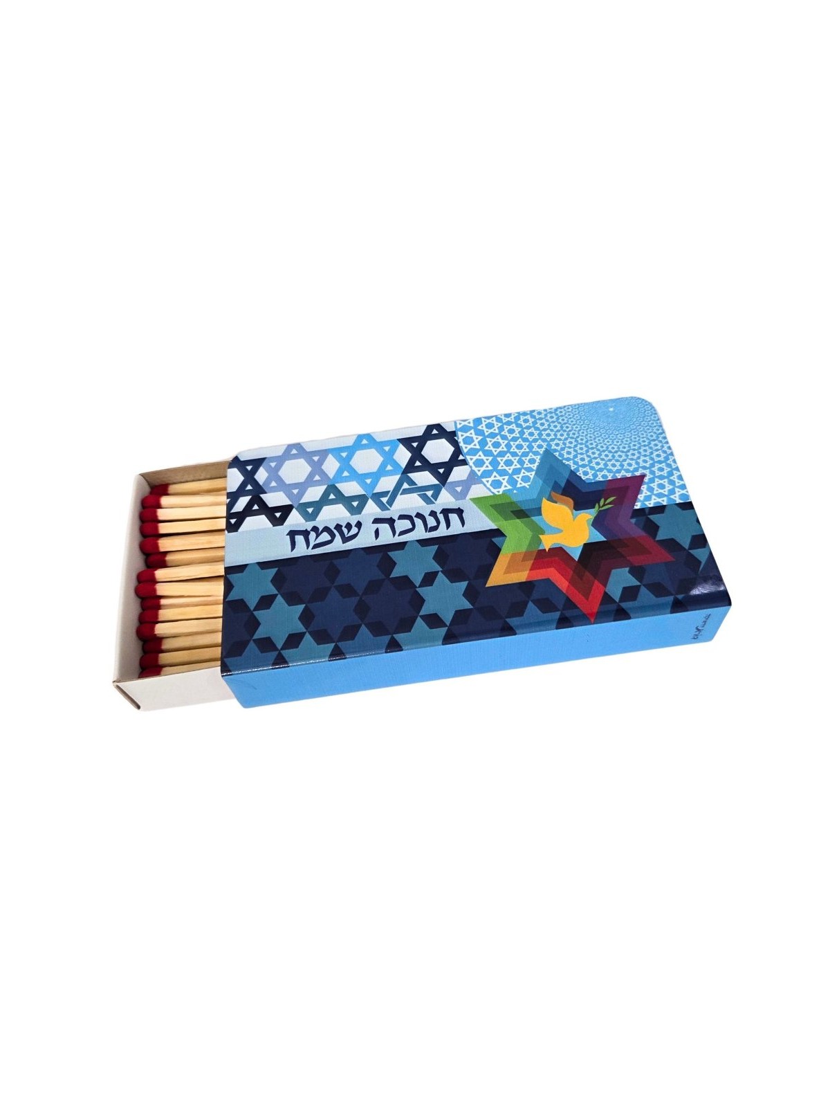 Dorit Judaica Metal Colorful Chanukah Matchbox Hold... | Oil & Candles