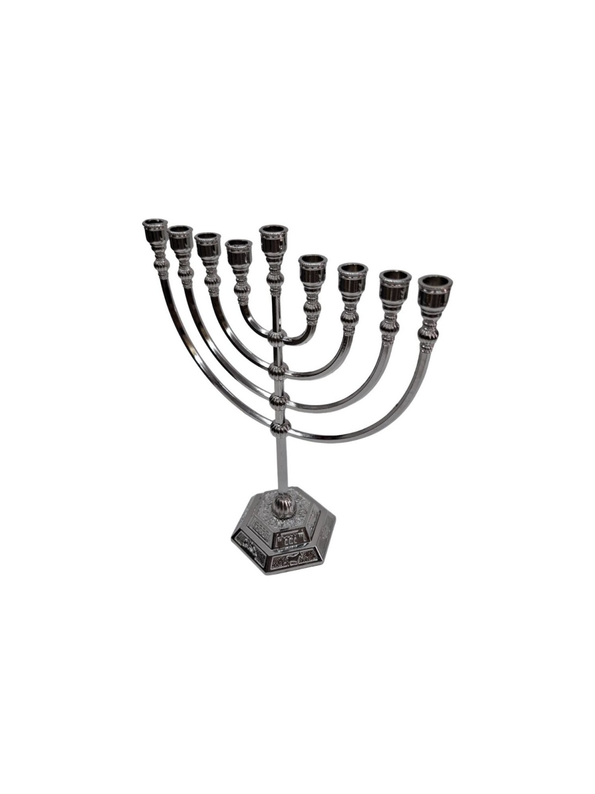 Classic Silver Color Chanukah Menorah | Hanukkah Menorah