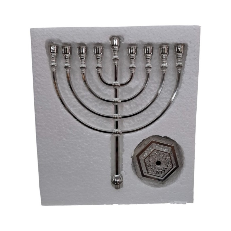 Classic Silver Color Chanukah Menorah | Hanukkah Menorah