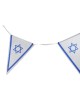 Banner Stringed Chain of 24 Israel Flags | Israel Flag