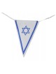 Banner Stringed Chain of 24 Israel Flags | Israel Flag