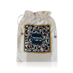 Dorit Judaica Decorative Satin Afikoman ... | Matzah & Afikoman Covers