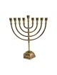 Classic Gold Color Chanukah Menorah | Hanukkah Menorah
