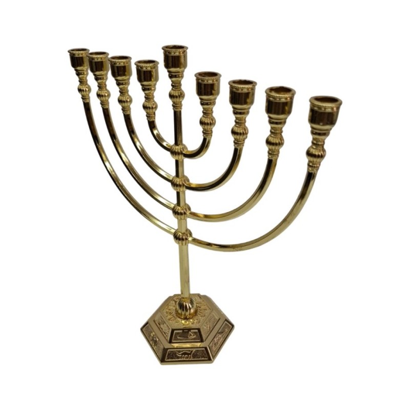 Classic Gold Color Chanukah Menorah | Hanukkah Menorah
