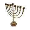 Classic Gold Color Chanukah Menorah | Hanukkah Menorah