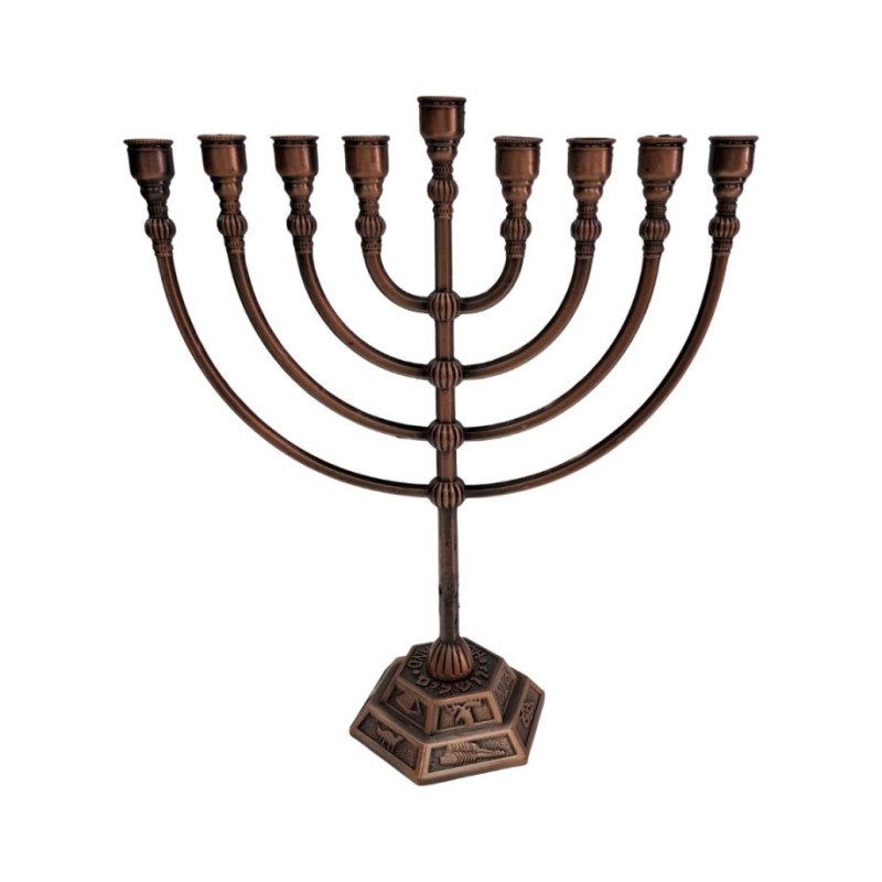 Classic Copper Chanukah Menorah | Hanukkah Menorah