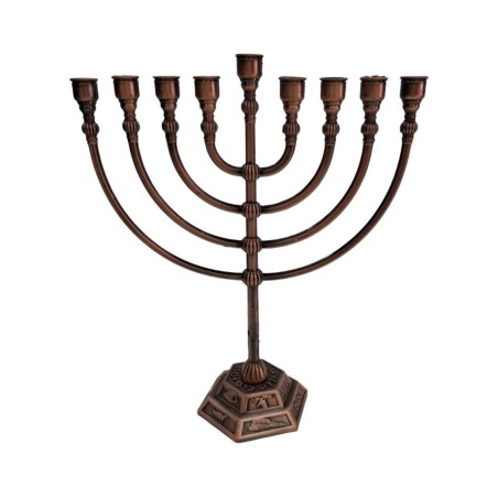 Classic Copper Chanukah Menorah | Hanukkah Menorah
