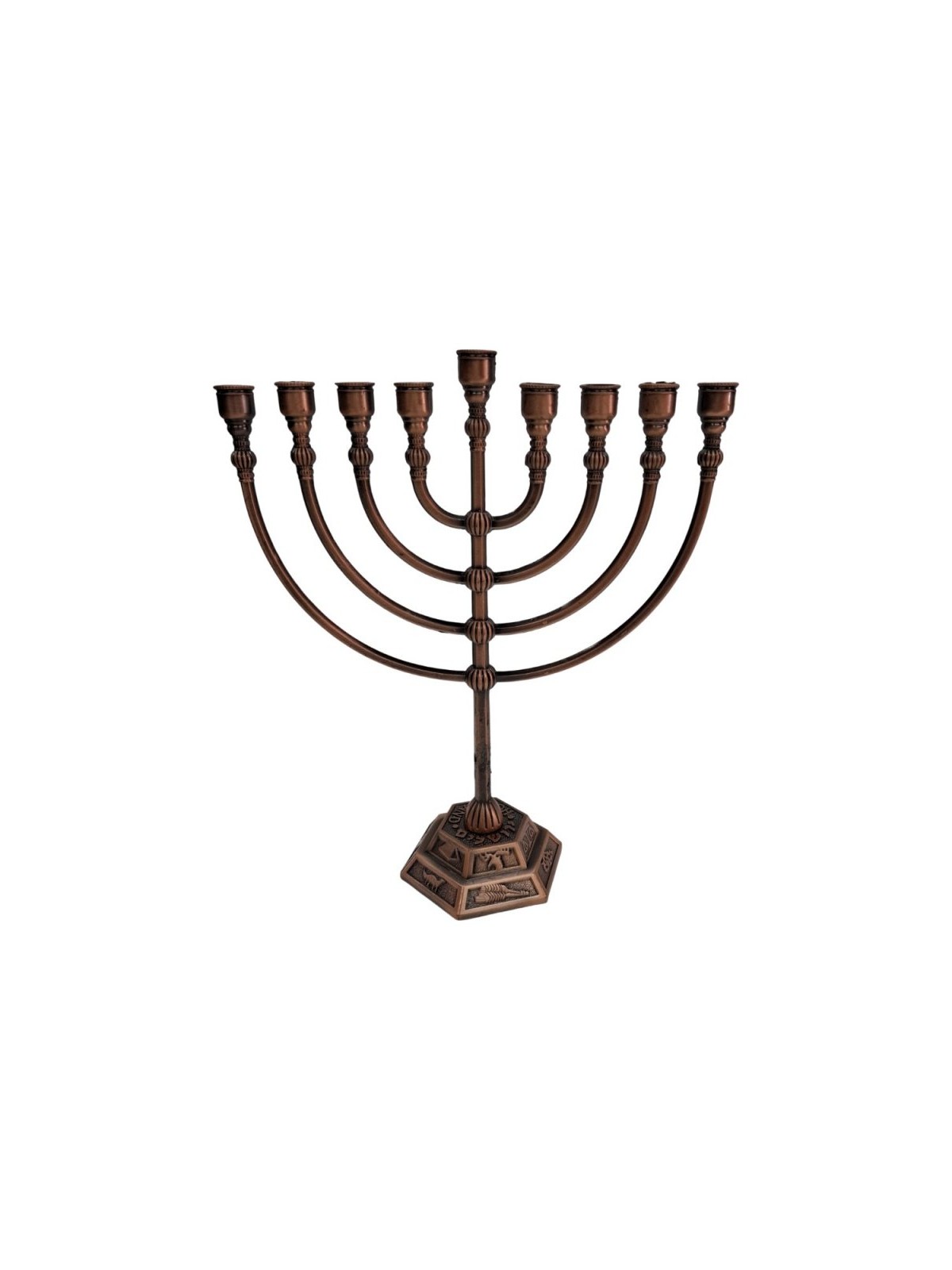 Classic Copper Chanukah Menorah | Hanukkah Menorah
