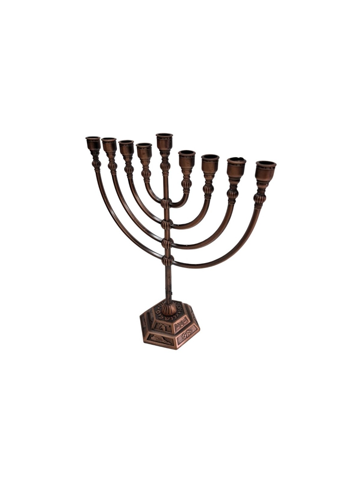 Classic Copper Chanukah Menorah | Hanukkah Menorah