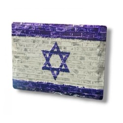 Textured Ceramic Magnet Blue and White Flag of Isr... | Jewish Magnets