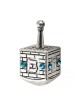 Nickel Chanukah Dreidel with Nes Gadol Haya Poh Letters | Dreidels