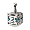 Nickel Chanukah Dreidel with Nes Gadol Haya Poh Letters | Dreidels
