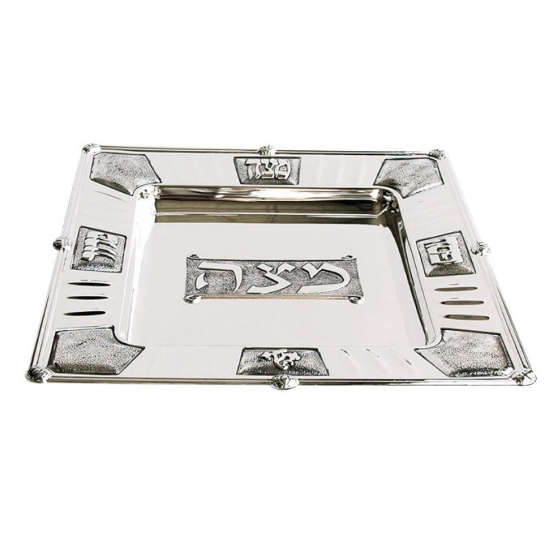Silver Plated Square Matzah Tray %96 Deco... | Jewish Gift from Israel