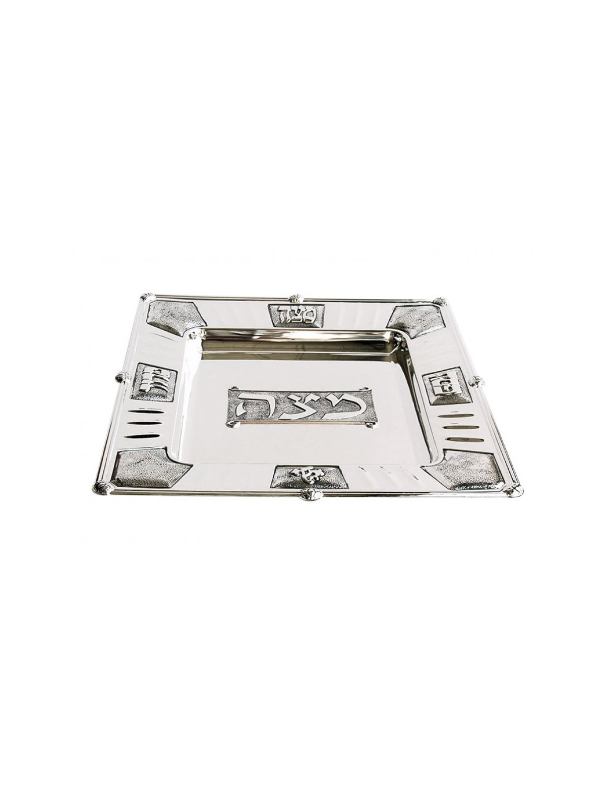 Silver Plated Square Matzah Tray %96 Deco... | Jewish Gift from Israel