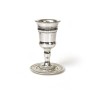 Silver Plated Kiddush Cup on Stem with Ma... | Jewish Gift from Israel