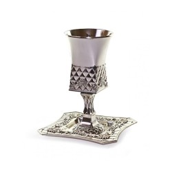 Square Silver plated contemporary Kiddush... | Jewish Gift from Israel