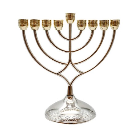 Silver and Gold Chanukah Menorah Curved Branches... | Hanukkah Menorah