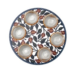 Dorit Judaica Laser Cut Seder Plate Colorful Pomegra... | Seder Plates